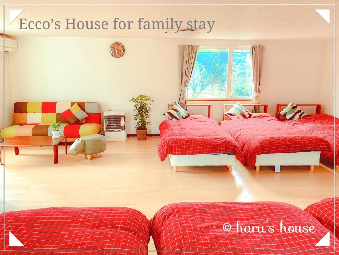 Villa Ecco'S House エッコズハウス Shiraoi Exterior foto